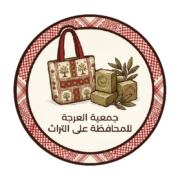 logo 1 removebg preview