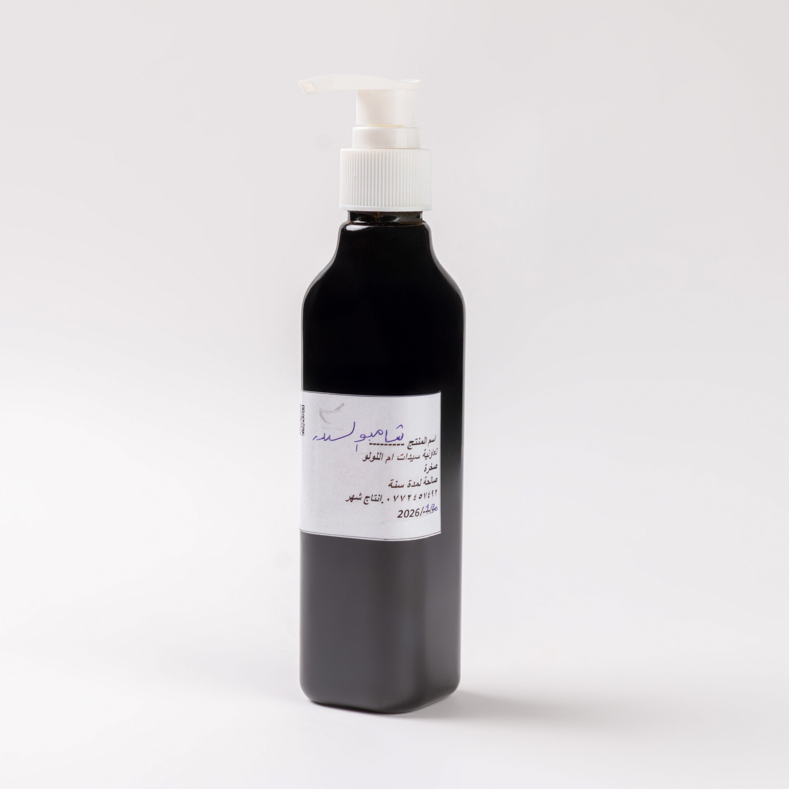 شامبو السدر شامبو السدر