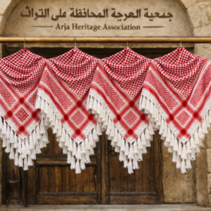 الشماغ الاردني